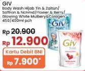 Promo Harga GIV Body Wash Hijab Tin Zaitun, Saffron Niacinamide, Passion Flowers Sweet Berry, Mulberry Collagen 400 ml - Indomaret