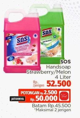 Promo Harga SOS Hand Soap Strawberry, Melon 4 ltr - Lotte Grosir