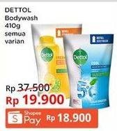 Promo Harga DETTOL Body Wash All Variants 410 ml - Indomaret