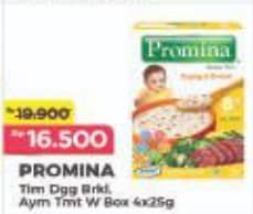 Promo Harga Promina Bubur Tim 8+ Ayam Kampung Tomat Wortel, Daging Brocoli 100 gr - Alfamart