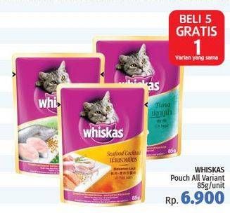 Promo Harga WHISKAS Makanan Kucing All Variants 85 gr - LotteMart