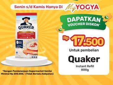 Harga 
