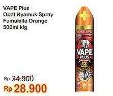Promo Harga FUMAKILLA VAPE Aerosol Plus Orange 500 ml - Indomaret