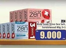 Promo Harga ZEN Anti Bacterial Body Soap Shiso Sea Salt, Shiso Sandalwood 80 gr - Hari Hari