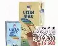 Promo Harga ULTRA MILK Susu UHT Full Cream, Coklat 1000 ml - LotteMart