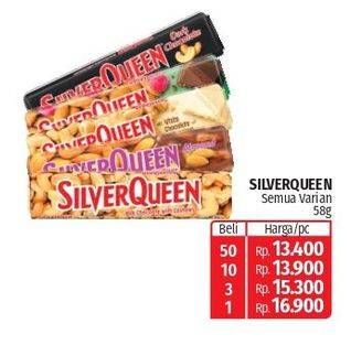 Promo Harga Silver Queen Chocolate All Variants 57 gr - Lotte Grosir