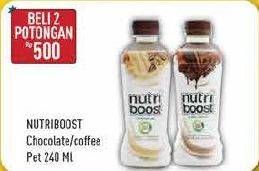 Promo Harga MINUTE MAID Nutriboost Chocolate, Coffee per 2 botol 240 ml - Hypermart