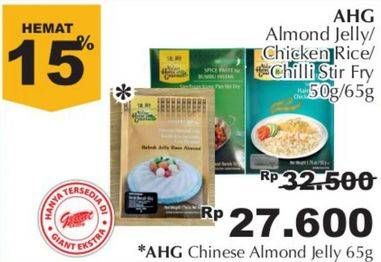 Promo Harga Almond Jelly / Chicken Rice / Stir Fry 50/65gr  - Giant