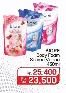 Promo Harga Biore Body Foam Beauty All Variants 450 ml - Lotte Grosir