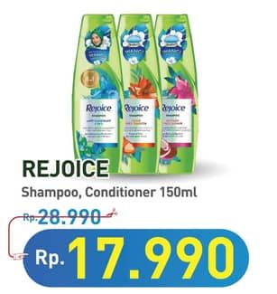 Promo Harga Rejoice Shampoo/Conditioner  - Hypermart