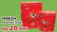 Promo Harga Venezia Assorted Biscuits 250 gr - Yogya