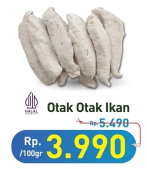 Promo Harga Otak Otak Ikan Curah per 100 gr - Hypermart