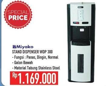 Promo Harga MIYAKO WDP-300 Stand Dispenser  - Hypermart