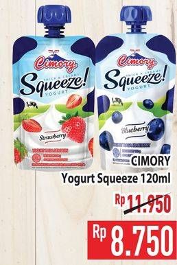Promo Harga Cimory Squeeze Yogurt 120 gr - Hypermart
