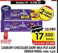 Promo Harga CADBURY Dairy Milk All Variants 62 gr - Superindo