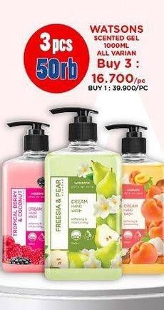 Promo Harga Watsons Scented Shower Gel All Variants 1000 ml - Watsons