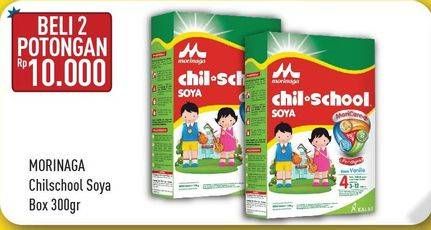 Promo Harga MORINAGA Chil School Soya per 2 box 300 gr - Hypermart