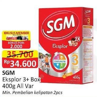 Promo Harga SGM Eksplor 3+ Susu Pertumbuhan All Variants 400 gr - Alfamart