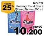 Promo Harga MOLTO Pewangi Blue, Pink 900 ml - Giant