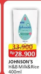 Promo Harga JOHNSONS Baby Milk Bath Milk + Rice 400 ml - Alfamart