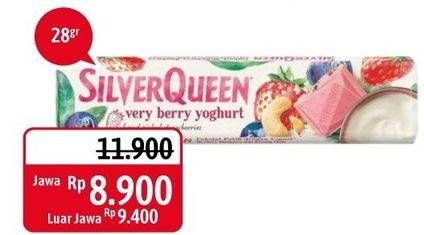 Promo Harga SILVER QUEEN Chocolate Very Berry Yoghurt 28 gr - Alfamidi