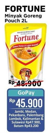 Promo Harga FORTUNE Minyak Goreng 2000 ml - Alfamart