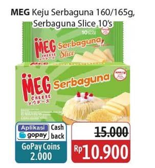 Promo Harga MEG Keju Serbaguna/MEG Keju Serbaguna Slice   - Alfamidi