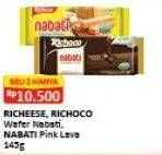 Promo Harga Nabati Richeese/ Richoco/ Pink Lava  - Alfamart