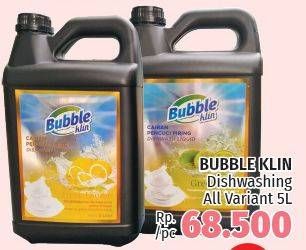 Promo Harga BUBBLE KLIN Liquid Detergent All Variants 5 ltr - LotteMart