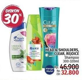Promo Harga HEAD & SHOULDER/REJOICE/CLEAR Shampoo 300ml - 320ml  - LotteMart