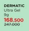 Promo Harga Dermatix Ultra Gel 9 gr - Watsons