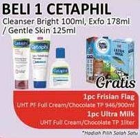 CETAPHIL Cleanser Bright 100ml, Exfo 178ml, Gentle Skin 125ml