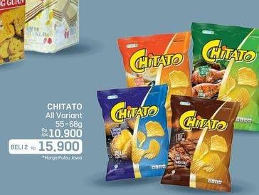 Promo Harga Chitato Snack Potato Chips All Variants 55 gr - LotteMart