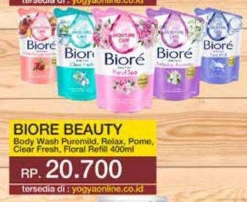 Promo Harga Biore Body Foam Beauty Pure Mild, Relaxing Aromatic, Fresh Pomegranate Peach, Clear Fresh, Floral Spa 450 ml - Yogya