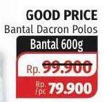 Promo Harga GOOD PRICE Bantal Dacron Polos 600 gr - Lotte Grosir