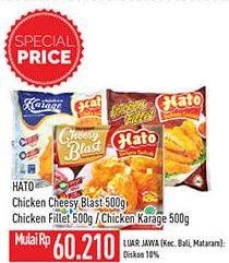 Promo Harga HATO Cheesy Blast / Chicken Fillet / Chicken Karage 500gr  - Hypermart