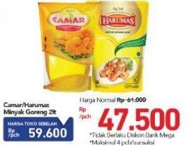 Promo Harga CAMAR/ HARUMAS Minyak Goreng  - Carrefour