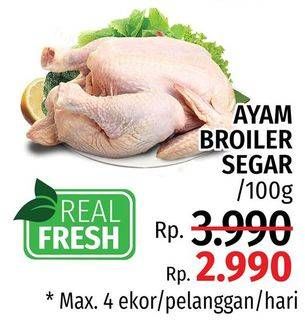 Promo Harga Ayam Broiler per 100 gr - LotteMart