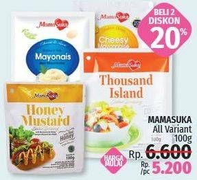 Promo Harga MAMASUKA Salad Dressing All Variants 100 gr - LotteMart