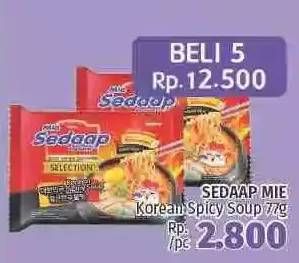 Promo Harga SEDAAP Korean Spicy Soup per 5 pcs 77 gr - LotteMart
