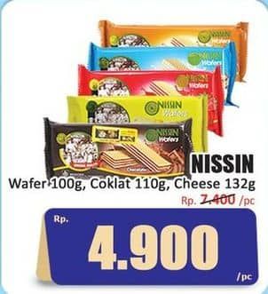 Promo Harga Nissin Wafers Milk, Chocolate, Cheese 100 gr - Hari Hari