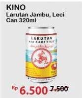 Promo Harga Cap Kaki Tiga Larutan Penyegar Jambu, Lychee 320 ml - Alfamart