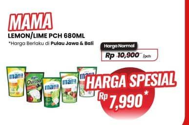 Promo Harga Mama Lemon/Lime Pencuci Piring  - Carrefour