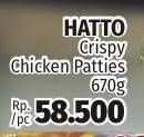 Promo Harga HATO Crispy Chicken Patties 670 gr - Lotte Grosir