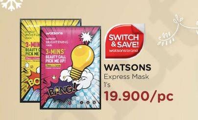 Promo Harga WATSONS Express Mask  - Watsons