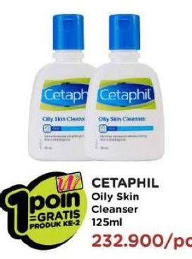 Promo Harga CETAPHIL Oily Skin Cleanser 125 ml - Watsons