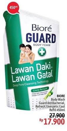 Guard Body Foam