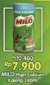 Promo Harga MILO Susu UHT Calcium 240 ml - Alfamart