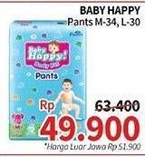 Promo Harga Baby Happy Body Fit Pants M34, L30  - Alfamidi