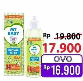 Promo Harga My Baby Minyak Telon Plus 60 ml - Alfamart